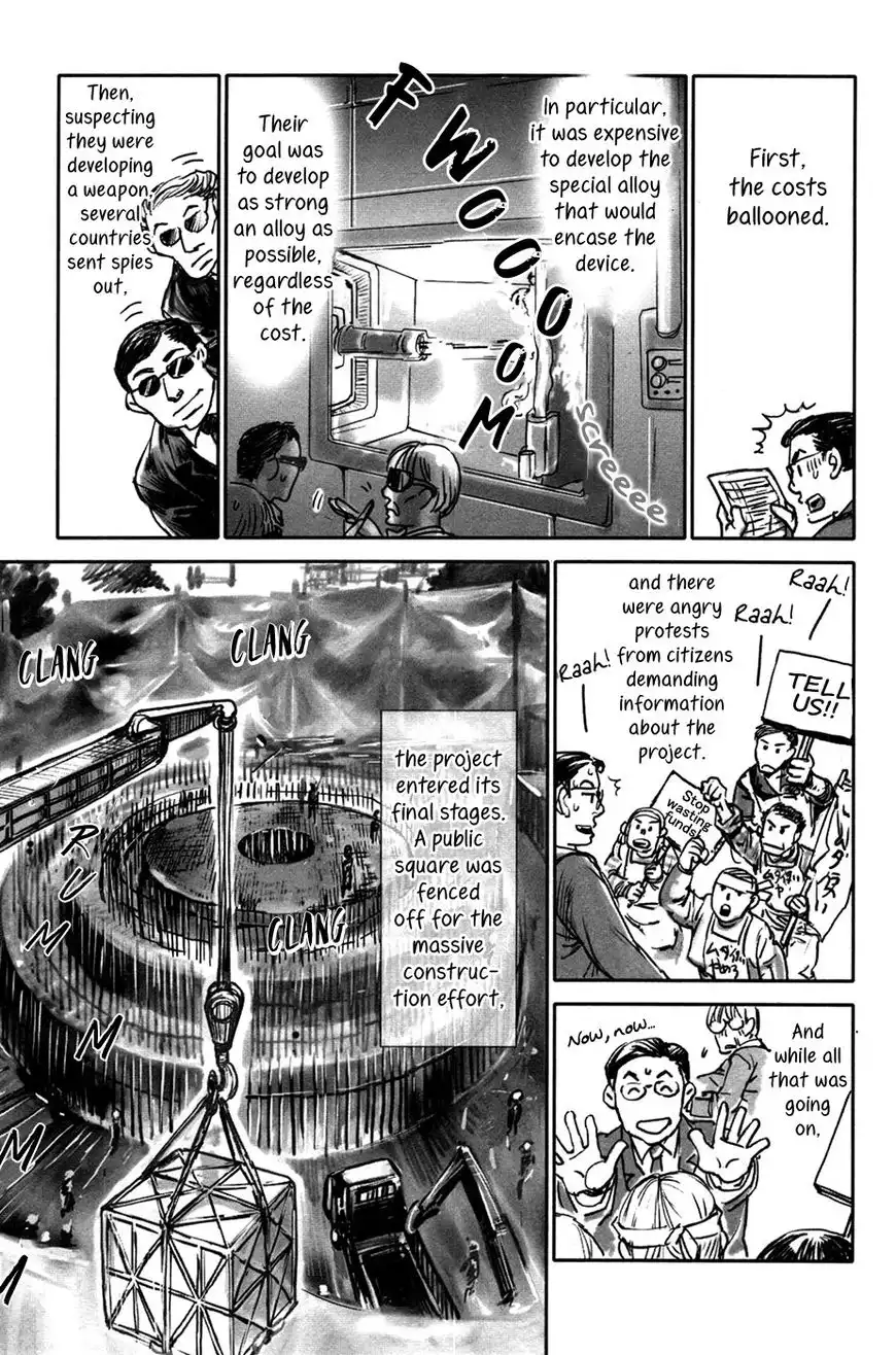 Comic Hoshi Shinichi Chapter 19 9